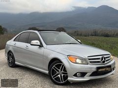 MEHMET ÖZCAN'dan / C200 KOMP / SUNROOF / KOLTUK ISITMA / ///AMG