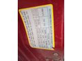 Sahibinden Hyundai Excel 1.5 LS 1993 Model 