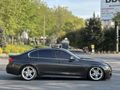 İLK GELEN ALIR TEK RAKAM