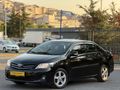 COROLLA 1.4 D-4D OTOMATİK DÜŞÜK KM SIFIR KONDİSYON