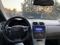COROLLA 1.4 D-4D OTOMATİK DÜŞÜK KM SIFIR KONDİSYON