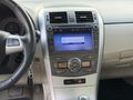 COROLLA 1.4 D-4D OTOMATİK DÜŞÜK KM SIFIR KONDİSYON