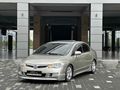 Galeriden Honda Civic 1.6i VTEC Elegance 2007 Model Denizli