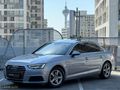 AYDIN AUTO'DAN 2018 AUDİ A4 1.4TFSI DYNAMİC S-TRONİC SUNROOF