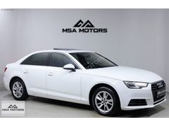 MSA-2016 A4 1.4TFSI DYNAMİC SUNROOF BEYAZ HATASIZ BOYASIZ!!