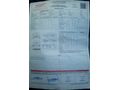 Sahibinden Renault Fluence 1.5 dCi Privilege 2012 Model