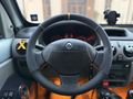 Sahibinden Renault Kangoo Multix 1.5 dCi Authentique 2005 Model 