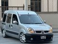 Sahibinden Renault Kangoo Multix 1.5 dCi Authentique 2005 Model 
