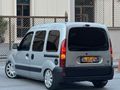 Sahibinden Renault Kangoo Multix 1.5 dCi Authentique 2005 Model 