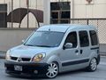 Sahibinden Renault Kangoo Multix 1.5 dCi Authentique 2005 Model 