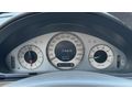 AKBAŞ - Mercedes E320 Lpg li 4K Isıtma Soğutma Çift Hafıza