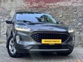 HATASIZ BOYASIZ DİZEL OTOMATİKFord Kuga 1.5 EcoBlue Style 2020 Model 