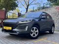 HATASIZ BOYASIZ DİZEL OTOMATİKFord Kuga 1.5 EcoBlue Style 2020 Model 