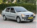 Galeriden Renault Clio 1.4 Authentique 2004 Model Konya