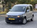 TARHAN AUTODAN HATASIZ 2012 İLK GÜNKÜ TEMİZLİKTE
