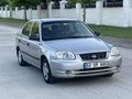 Accent 1.3 Admire Çok Temiz