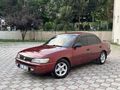 1994 MODEL 1.6 ENJEKSİYON LU 114'LÜK