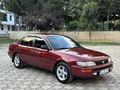 1994 MODEL 1.6 ENJEKSİYON LU 114'LÜK