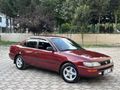 1994 MODEL 1.6 ENJEKSİYON LU 114'LÜK