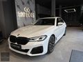 CC MOTORS / 2021 BMW 5.20i SPECİAL EDİTİON LUXURY / VAKUM-NBT-VS