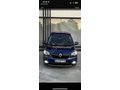 Sahibinden Renault Express Combi 1.5 BlueDCI Joy 2023 Model 