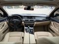 BZ AO AUTO'DAN HATASIZ BOYASIZ 2015 MODEL 520i PREMİUM
