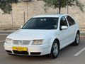 ALFA AUTO'DAN HATASIZ YARIM PARÇA BOYALI 2004 PACİFİC LEKESİZZ