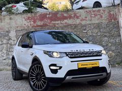 DEGİŞENSİZ TRAMERSİZ DISCOVERY SPORT HSE CAM TAVAN+ISITMA+E.BG
