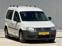 NOKTA MOTORS'DAN KREDİ KARTINA TAKSİT 225 BİN'KİM DE BAKIMLI