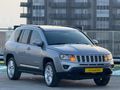 NOKTA MOTORS'DAN 2014 MODEL 170'BİN KM'DE K.KARTA TAKSİT