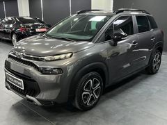 ERÇAL:2023 C3 AİRCROSS 1.2 FEEL BOLD+EAT6+BOYASIZ+K/K TAKSİT