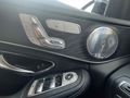 Sahibinden Mercedes - Benz C 200 D AMG 2017 Model 