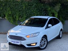 2015 MODEL/SADECE 68.000 KM DE/1.6 Ti-VCT/125 HP/D.EKRAN/G.GÖRÜŞ