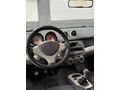 2007 SMART FORFOUR 1.1 HATASIZ DEĞİŞENSİZ 157.000 KM