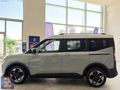AKOTO FORD 2. ELDEN 2024 FORD COURİER ACTİVE 33.000KM'DE