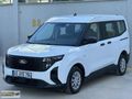 2025 FORD COURRİER HATASIZ %20 FATURALI