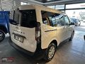 BOYASIZ 2025 MODEL FORD COURIER 1.5 ECOBLUE TREND