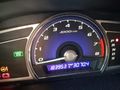Sahibinden Honda Civic 1.6i VTEC Elegance 2007 Model