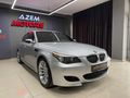 AZEM MOTORS DAN TR EN UYGUN M5 E60