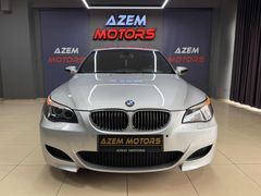 AZEM MOTORS DAN TR EN UYGUN M5 E60
