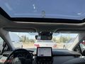 ŞAMLIOĞLU TOYOTA VE BYD BAYİ/2023MODEL/COROLLA 1.5 DREAM X-PACK