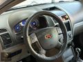 GEELY EMGRAND BAKIMLI MASRAFSIZ UYGUN TAKSİT İMKANI