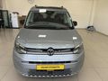 ÜÇLER OTOMOTIV'DEN HATASIZ 8BİN KM'DE STYLE %20 FATURALI