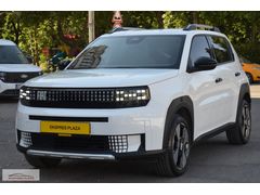 EKSPRES PLAZA'DAN 2025 FİAT GRANDE PANDA ELECTRİC LA PRİMA-HTSZ