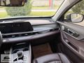 "EFENDİOĞLU"2024 MODEL CHERYPROMAX EXCEPTİONAL 35.000KM HATASIZ
