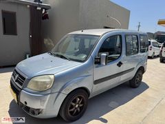 SEBA OTOMOTİV 2007 FİAT DOBLO 1.4 FİRE BENZİN-LPG 238.000 KM