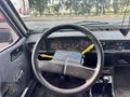Öykü Oto'dan Renault 12 Toros Masrafsız Bakımlı