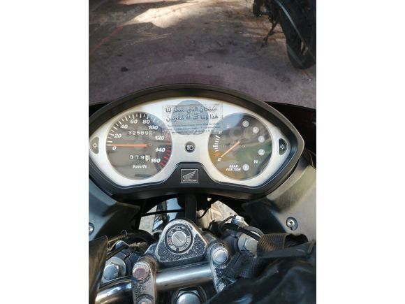 Sahibinden Honda CBF 150 