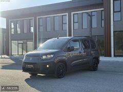 AKYOL OTOMOTİV'DEN 2024 MODEL DOBLO URBAN 1.5BlueHDI HATASIZ!