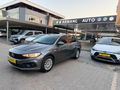 Boyasız, değişensiz Fiat Egea 1.4 Fire 2023 Model  